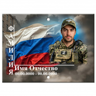 МК 115 ЗАКАЗАТЬ